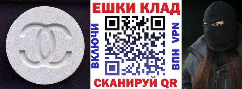 Экстази DUBAI  хочу наркоту  Каменка 