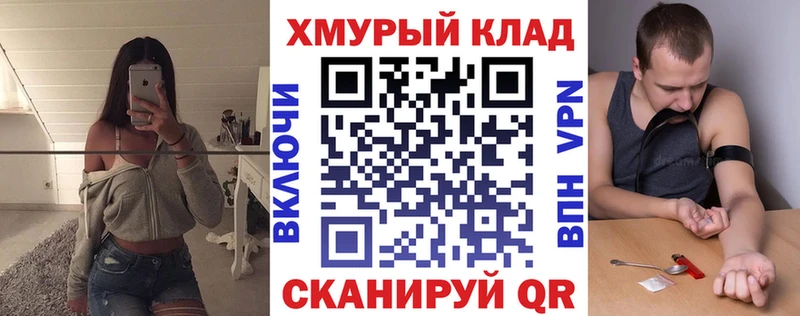 ГЕРОИН Афган  Каменка 