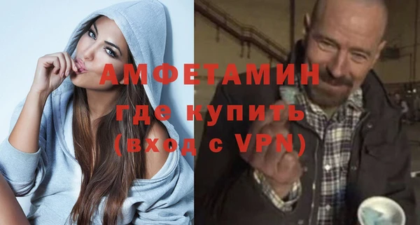 скорость Надым