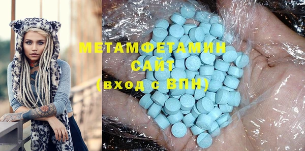 герыч Михайлов