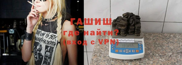 скорость Надым