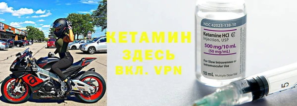 Альфа ПВП Навашино