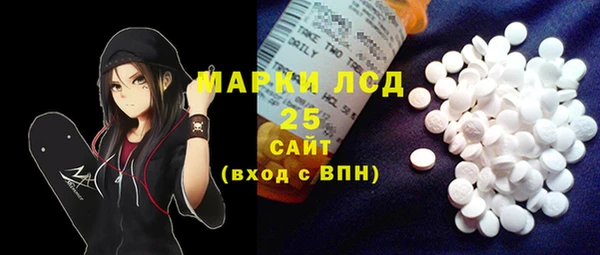 герыч Михайлов