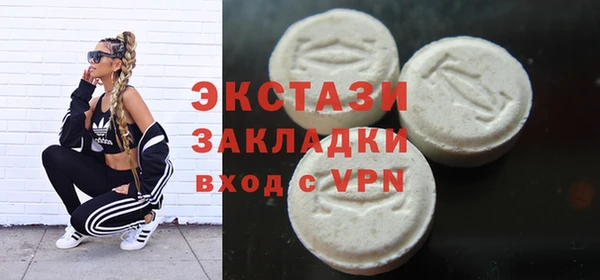 прущая мука Наволоки
