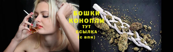 кокаин премиум Михайловка