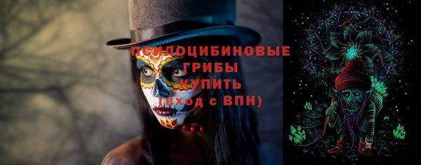 скорость Надым
