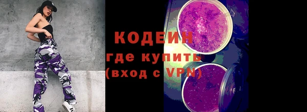прущая мука Наволоки