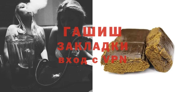 прущая мука Наволоки