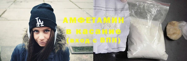 скорость Надым