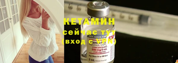 герыч Михайлов