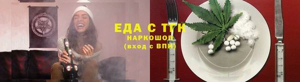 скорость Надым