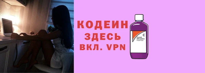 кокаин премиум Михайловка