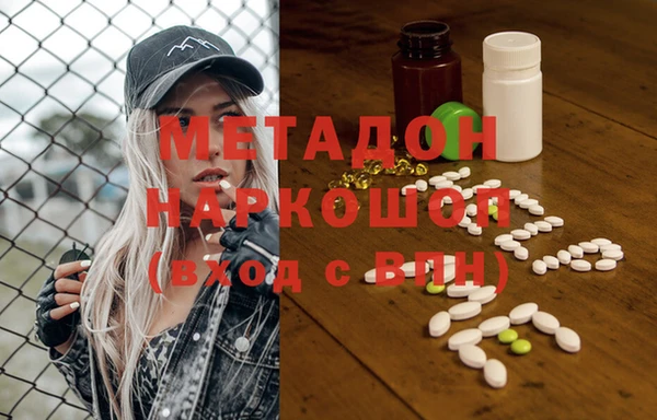 кокс Нефтекумск