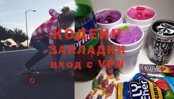 герыч Михайлов