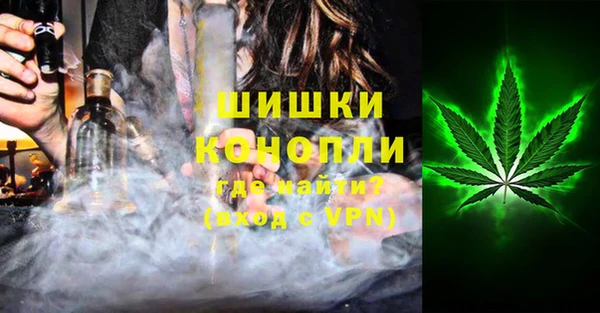 apvp Нефтегорск