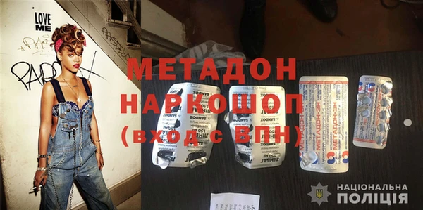 Альфа ПВП Навашино