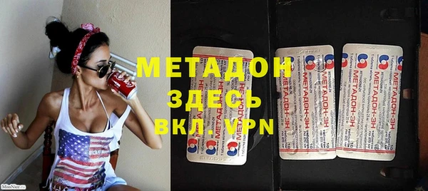 шишки Михайловск