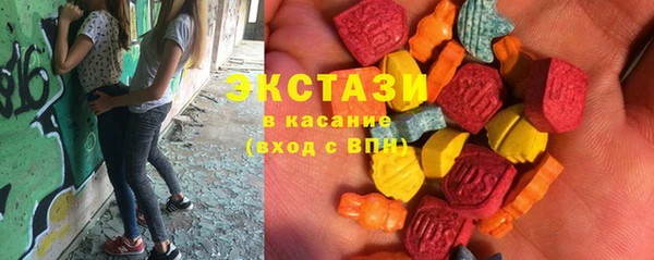 герыч Михайлов