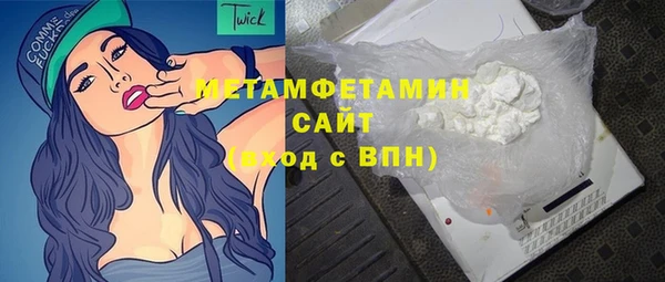 скорость Надым