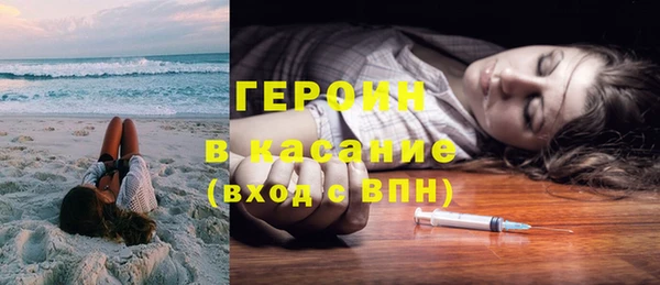 скорость Надым