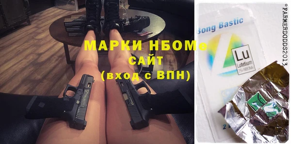 скорость Надым