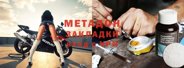 Альфа ПВП Навашино