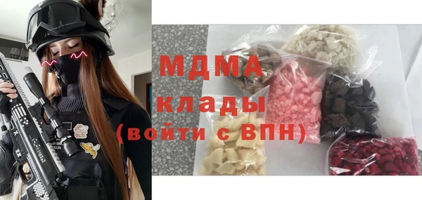 прущая мука Наволоки