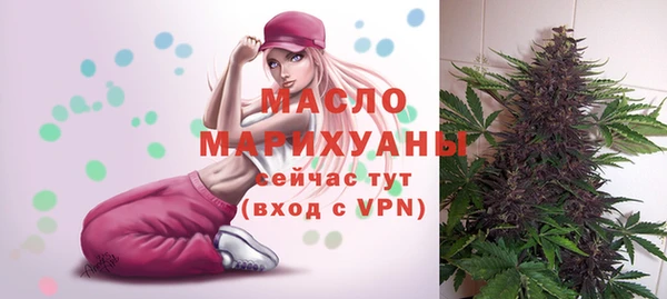 герыч Михайлов