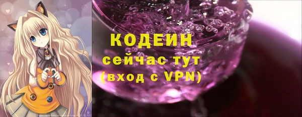 прущая мука Наволоки