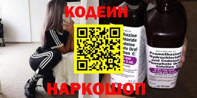 а пвп мука Гатчина