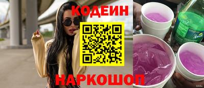 а пвп мука Гатчина