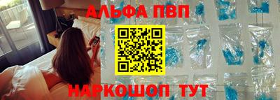 COCAINE Азнакаево