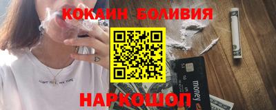 мефедрон VHQ Гай