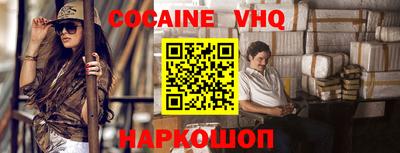 стаф Гагарин