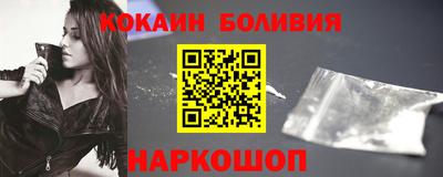 мефедрон VHQ Гай