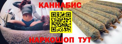 COCAINE Азнакаево