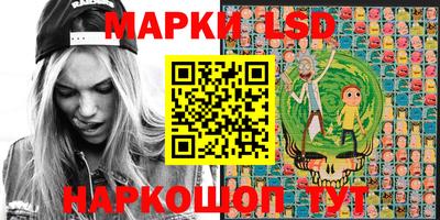 а пвп мука Гатчина