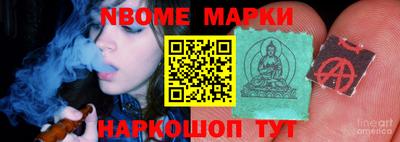 стаф Гагарин