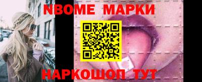 ПСИЛОЦИБИНОВЫЕ ГРИБЫ Абакан