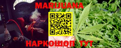 стаф Гагарин