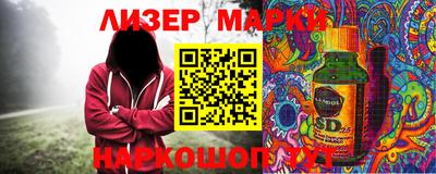 прущая мука Апрелевка