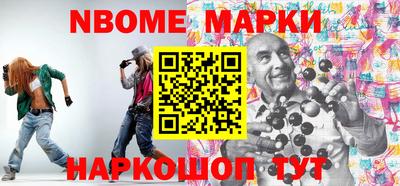 мефедрон VHQ Гай