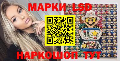 стаф Гагарин