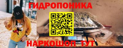 мефедрон VHQ Гай