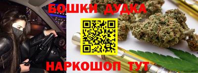 мефедрон VHQ Гай