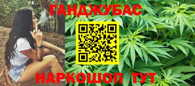 стаф Гагарин