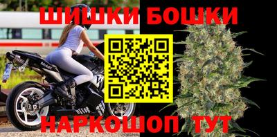 а пвп мука Гатчина