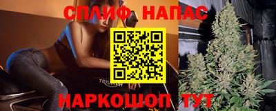 мефедрон VHQ Гай