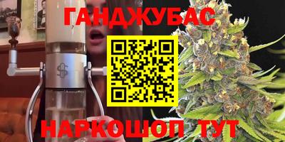 а пвп мука Гатчина