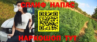а пвп мука Гатчина